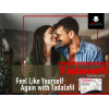 TADANERFI 20 MG ( TADALAFIL ) 4 ORAL DISSOLVABLE FILMS